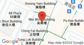 Mei Wing Building Map