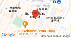 Shu Tak Building Map