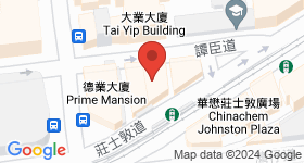 廣亞大廈 地圖