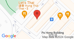 Wo Tai House Map