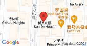 新安大楼 地图