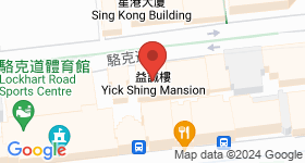 益誠樓 地圖