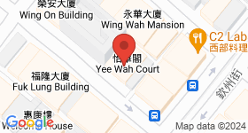 怡華閣 地圖