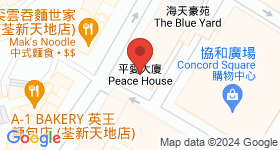 平愛大廈 地圖