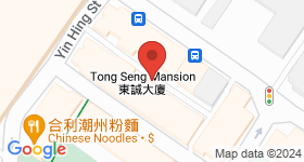 Tong Seng Mansion Map