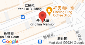 景怡大廈 地圖