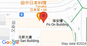 恆發樓 地圖