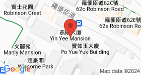 燕貽大廈 地圖