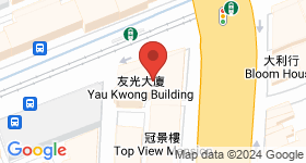 友光大廈 地圖