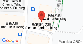 新華銀行大廈 地圖