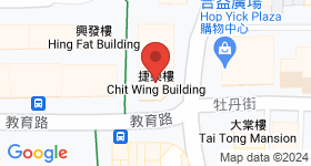 捷榮樓 地圖