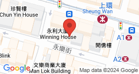 御珍閣 地圖