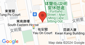 恒英楼 地图