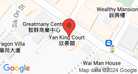 Yan King Court Map