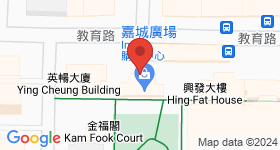 嘉城大廈 地圖