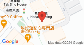 華仁大廈 地圖