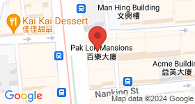 Pak Lok Building Map
