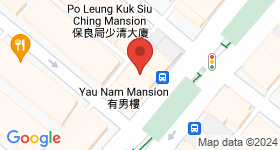 Lok Moon Building Map