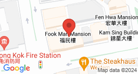 Fook Man Mansion Map