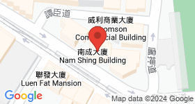 南成大廈 地圖