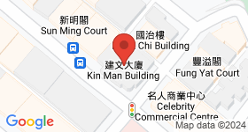 建文大廈 地圖