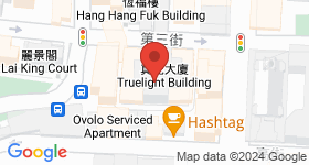 真光大廈 地圖
