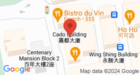 Cado Building Map