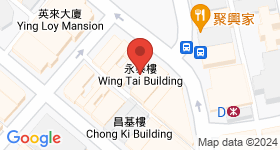 永泰樓 地圖