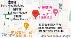 海安商業大廈 地圖