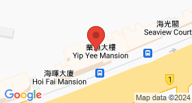 業漁大樓 地圖