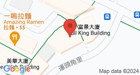 美楓大廈 地圖