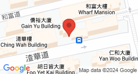 華成大廈 地圖