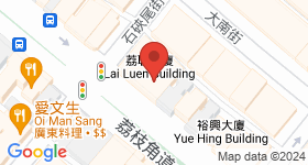 荔聯大廈 地圖