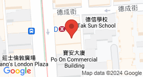 遠東發展旺角大廈 地圖