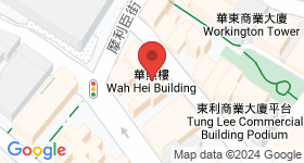 Wah Hei Building Map