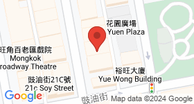 通菜街10号 地图