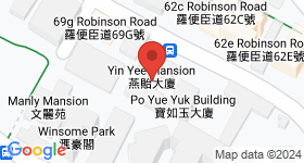 Yin Yee Mansion Map