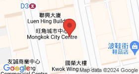 通菜街67號 地圖