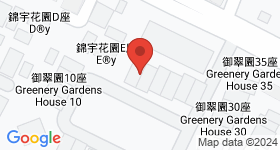 御翠園 地圖