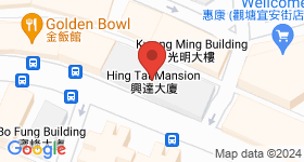 Hing Tat Mansion Map