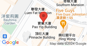 寶業大廈 地圖