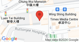 119 Wan Chai Road Map