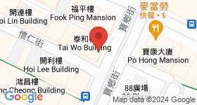 泰和樓 地圖