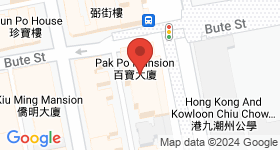 Pak Po Mansions Map