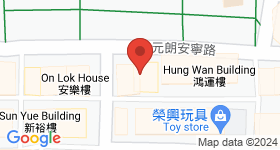Man Yau Building Map