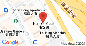 Nam On Court Map
