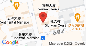中天樓 地圖