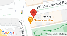 81 Prince Edward Road West Map