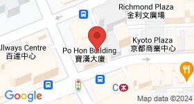 Po Hon Building Map