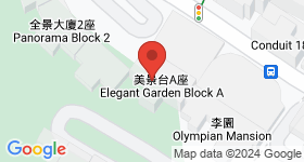 Elegant Garden Map